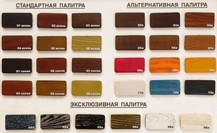 dizain_billiardnoy_katalog.(1).jpg