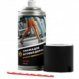 Универсальное смазочное средство EFELE® UNI-M SPRAY (210 мл.)